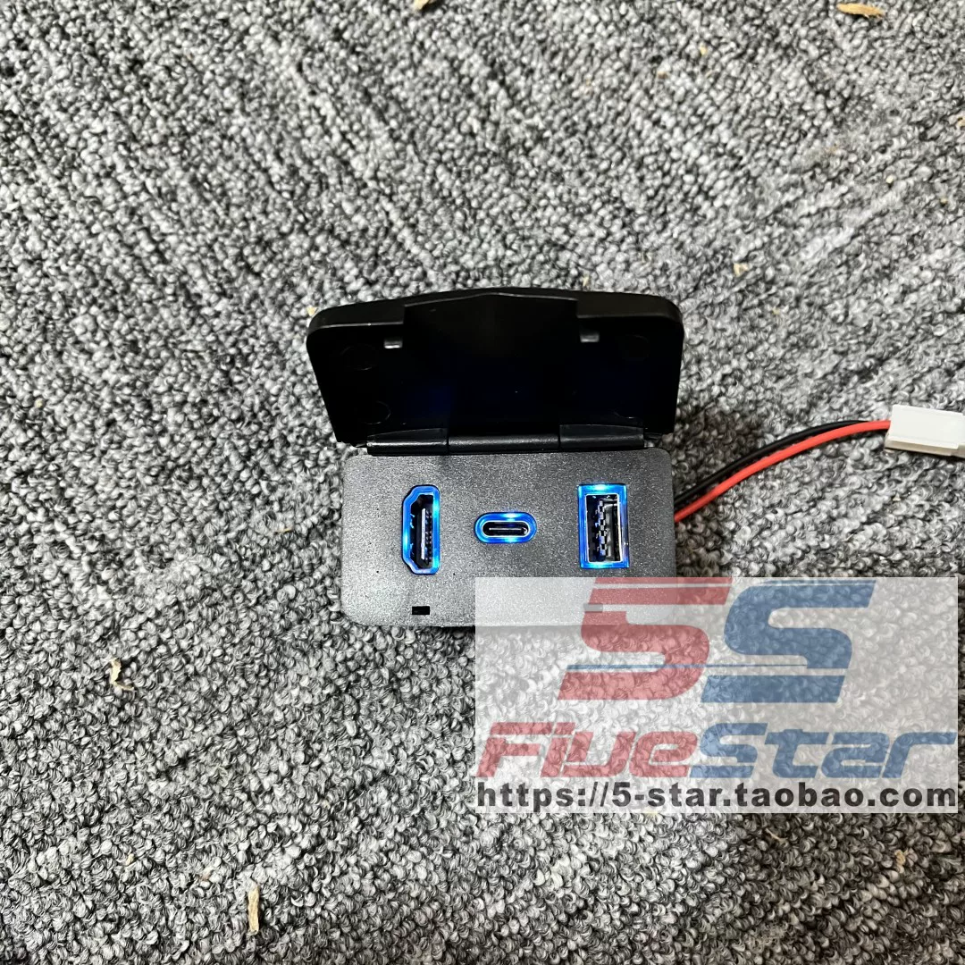 Подходит для заднего USB-зарядника ящика подлокотника Toyota Alphard VELLFIRE 30 серии