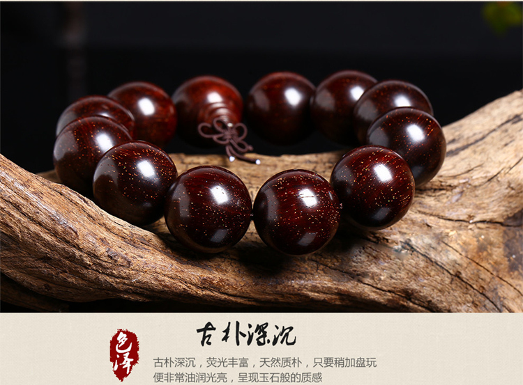 Authentic vòng đeo tay gỗ hồng thùy Ấn Độ hoang dã 2.0 đầy đủ sao vàng nguyên liệu mật độ cao đàn ông và phụ nữ hạt vòng tay vòng tay vàng 18k