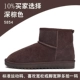 Giày tuyết nam ấm mùa đông cộng với nhung đôi giày bánh mì cỡ lớn dày chống trơn da Đông Bắc giày bông giày boot nam chính hãng