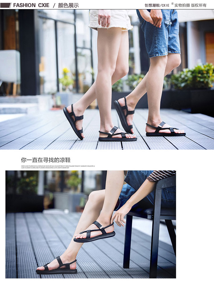 Dép xỏ ngón dép xỏ ngón mùa hè mới xu hướng dép nam xu hướng thời trang cá tính mang dép xỏ ngón sandal adidas nam