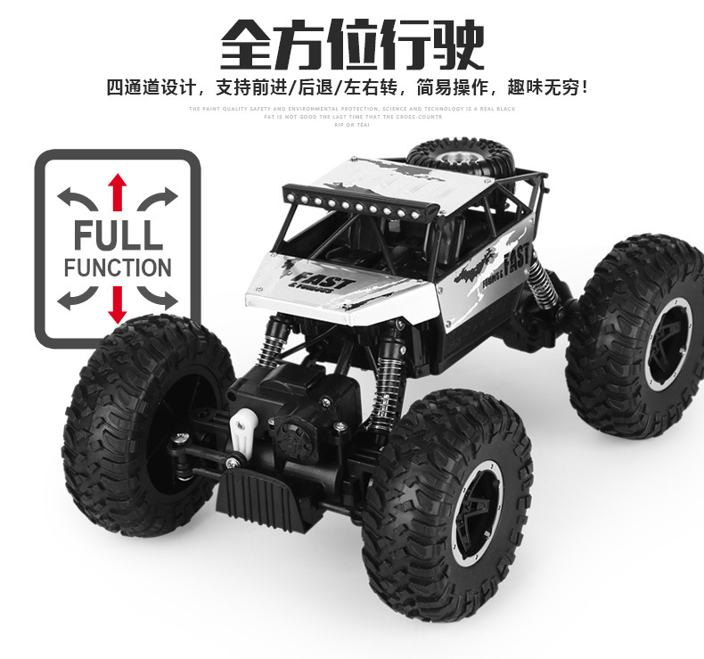 Xe bốn bánh off-road xe điều khiển từ xa sạc xe hợp kim núi tốc độ cao không thấm nước mã lực lớn xe leo núi đồ chơi trẻ em đồ chơi trung thu cho bé
