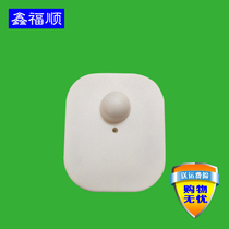  100 supermarket RF anti-theft buckle Clothing anti-theft magnetic buckle with nails big white square square magnetic buckle RF anti-theft