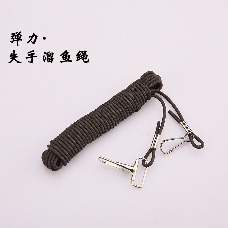 Fish missed rope Telescopic rope Leaping rope Rod rope Super pull rod rope Safety rope