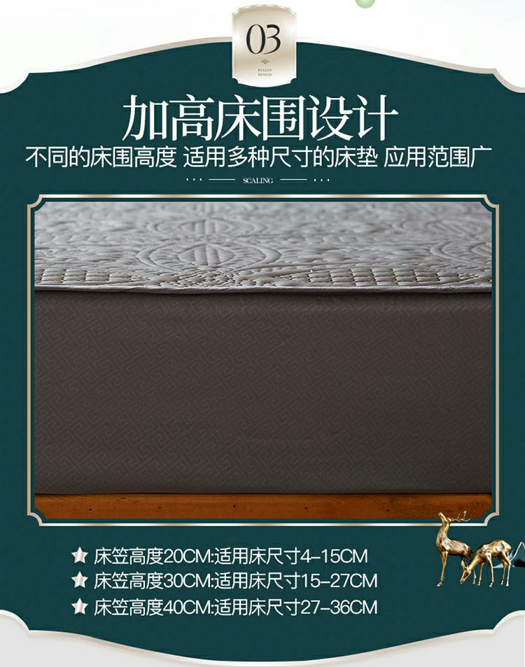 Li một mảnh giường nệm nước bao gồm các khoang nước tiểu mỏng thoáng khí bảo vệ che mat Simmons nệm bìa trượt bedspread 1.8m - Trang bị Covers Ga chun Everon