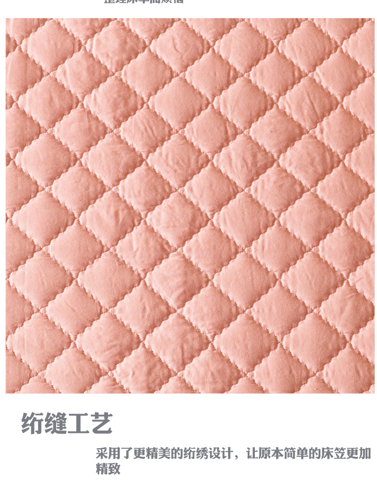 Giường cotton 笠 một mảnh 100% cotton chần Simmons bảo vệ vỏ dày chống trượt nệm trải giường có thể tháo rời 	ga giường bo chun