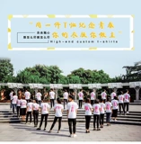 Детская хлопковая футболка с коротким рукавом, делается под заказ, с печатью вашего логотипа