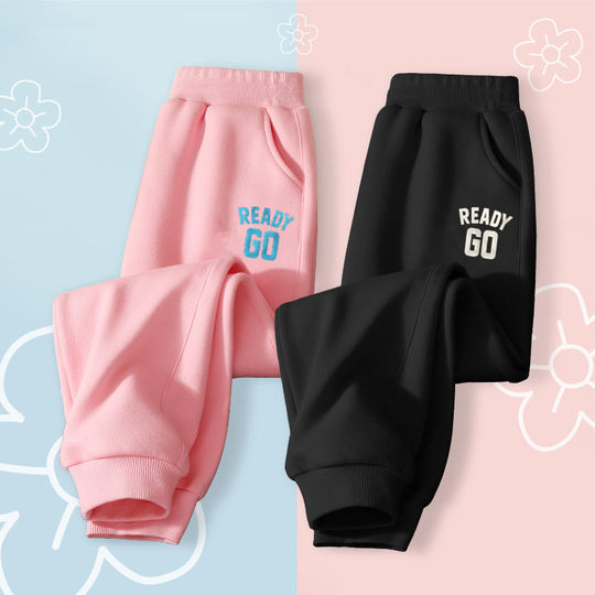 Girls and boys' pants, summer thin new sweatpants, big children's spring and autumn trousers, children's spring sports pants, cross-border