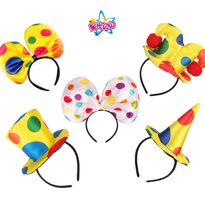 Clown headband dress up Halloween party supplies costumes magic show decoration spoof clown headband