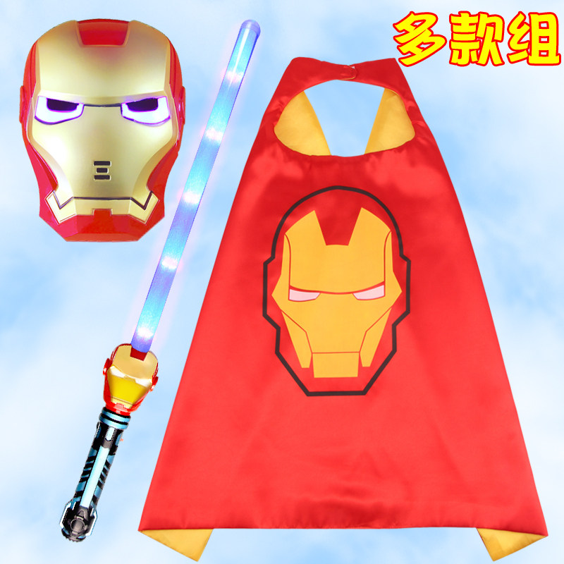 Children Shine Mask Flash Treasure Knife Sword Shield Boy Steel Man Cloak Suit Boy Weapons Toy