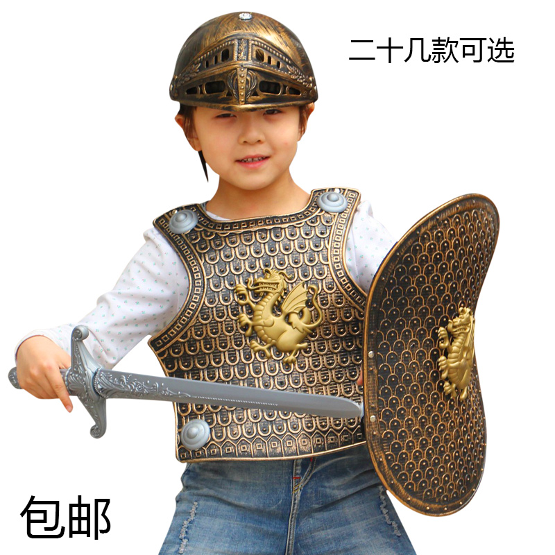Children's Knife Sword Arms Toy Young Boy Warriors Armor Armor armor Wearer Shields suits boy performance props