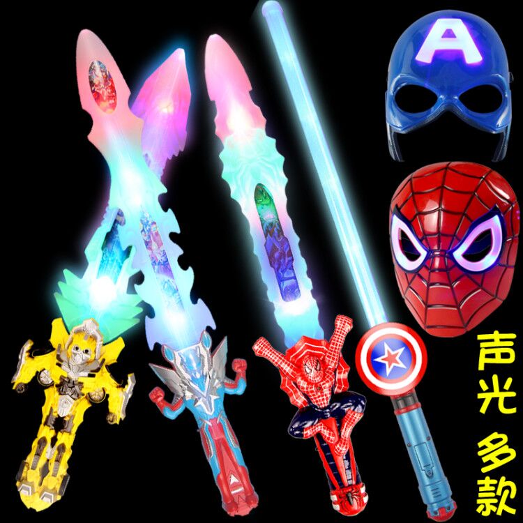 Children's luminous knife sword mask flash Treasure sword USA Captain Steel Spider Grand-Man The Beaty Boy Weapon Toys