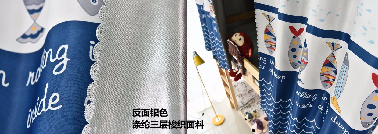 Vật lý đầy bóng râm rèm cửa sinh viên đại học nam nữ ký túc xá ký túc xá trên cửa hàng dưới giường dày rèm ngủ