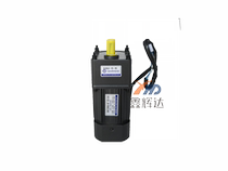 Glue machine motor speed controller motor gluing machine gluing machine mounting machine