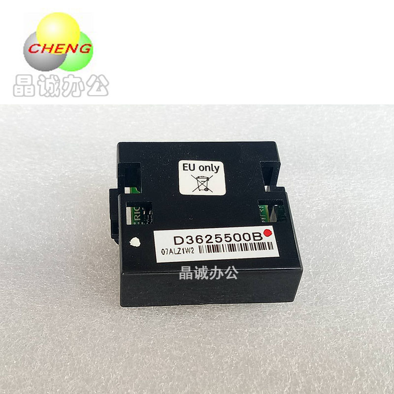 Ricoh MPC2800 MPC2800 C4000 C3300 C5000 C5000 C3501 C3501 Counter chip motherboard chip