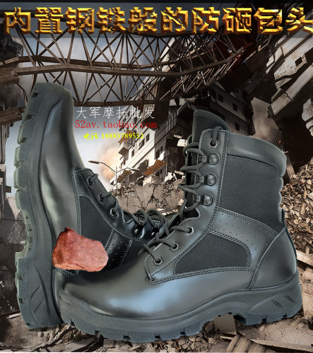 Bottes moto - Ref 1391168 Image 15