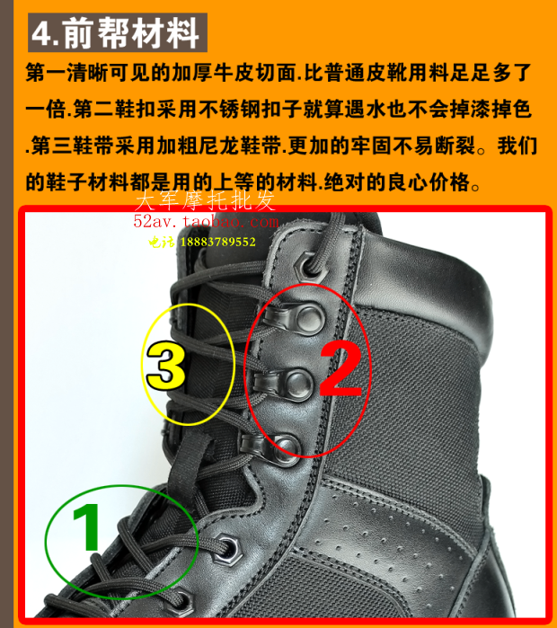 Bottes moto - Ref 1391168 Image 17