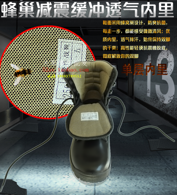 Bottes moto - Ref 1391168 Image 19