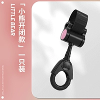 Advanced Black [Little Martice Bearted Open and Close] Классический вентилятор (1 установка)