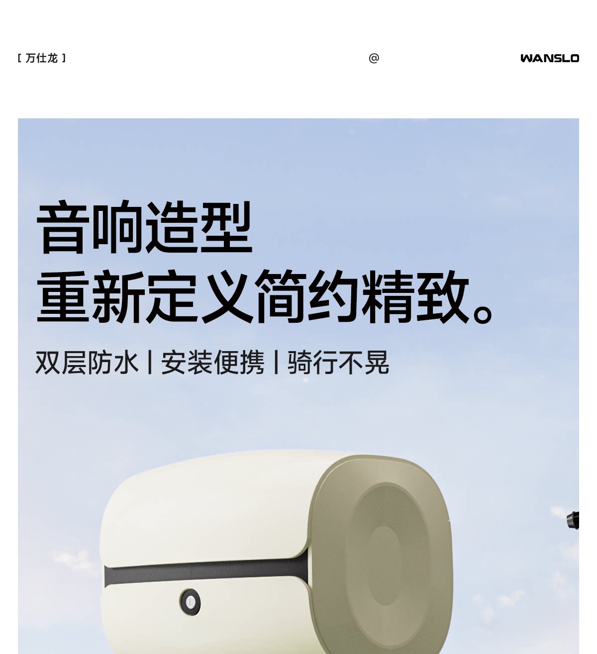Electric vehicle rear trunk, suitable for Yadi, Aima, and Tailg electric bikes, with a universal backrest and large-capacity storage box