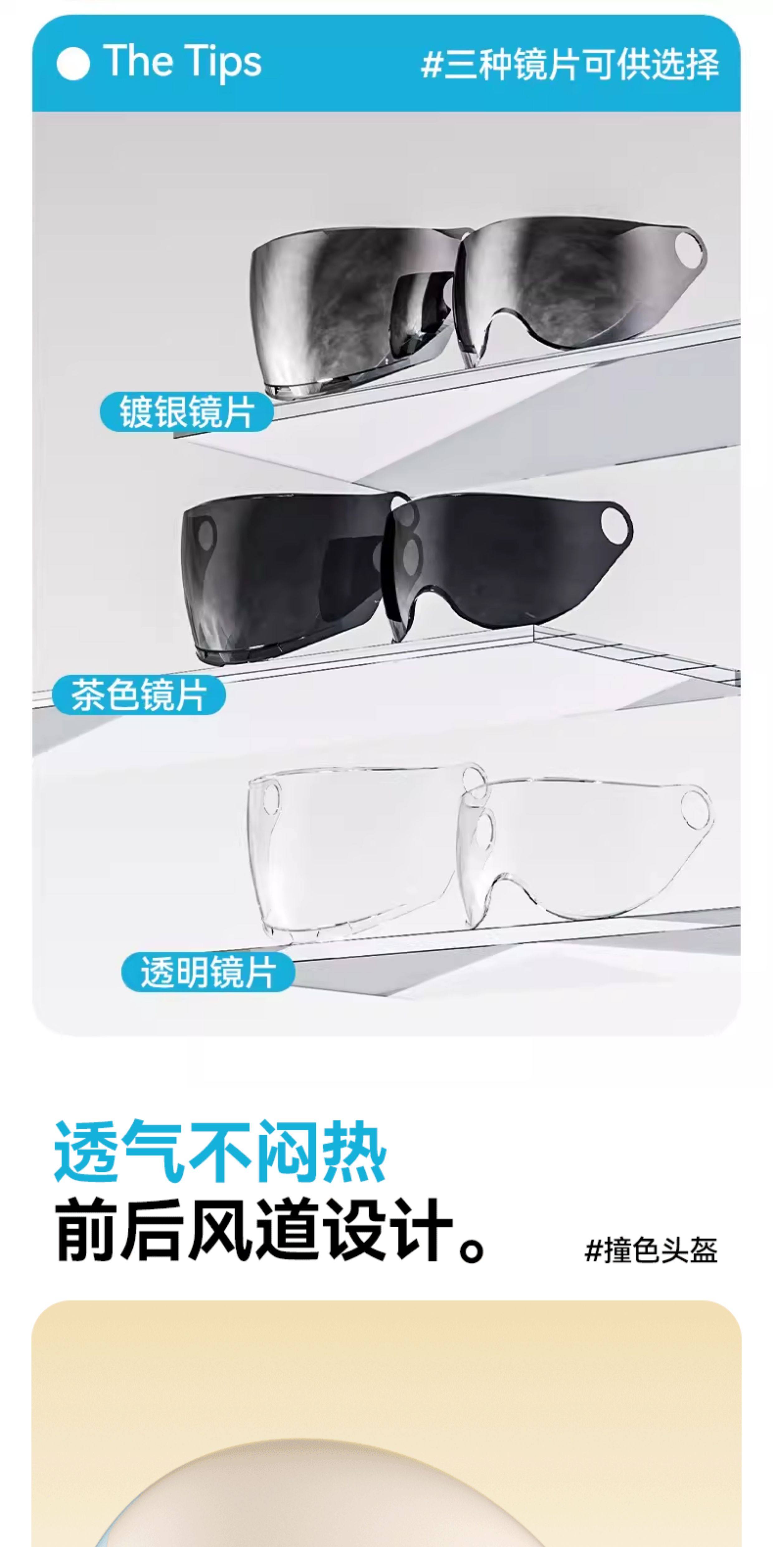 New national standard 3C certified motorcycle and electric vehicle helmet for men and women, summer safety helmet, breathable, sun-blocking, and sun-protective for electric scooters