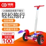 Lingao điện cân bằng xe hơi trẻ em xe tay ga hai bánh với cực người lớn off-road xe thông minh cơ thể nhỏ xe thăng bằng xuất châu âu