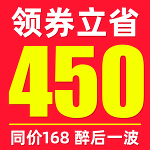 领奥官方旗舰店新款电动平衡车腿控成年智能儿童8一12体感平行车