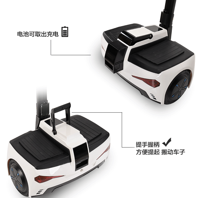 Hoverboard - Ref 2447731 Image 24