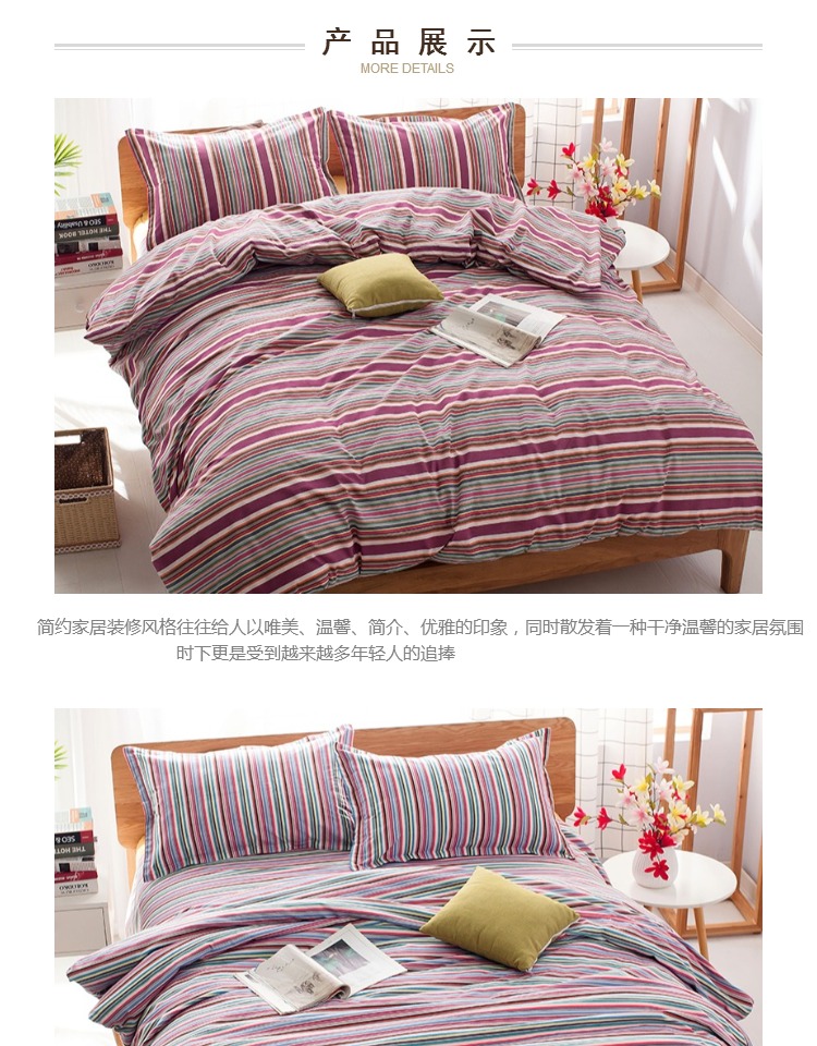 Giải phóng mặt bằng cotton đơn giản bốn tấm bông trải chăn 1,5m học sinh 1,8 mét giường đơn đôi - Bộ đồ giường bốn mảnh gối kèm chăn