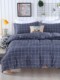 Clearance Micro Flaws Pure Cotton Bedding Single-piece Cotton Single-Double Quilt Cover 1.5m1.8m Student Dormitory Bedding