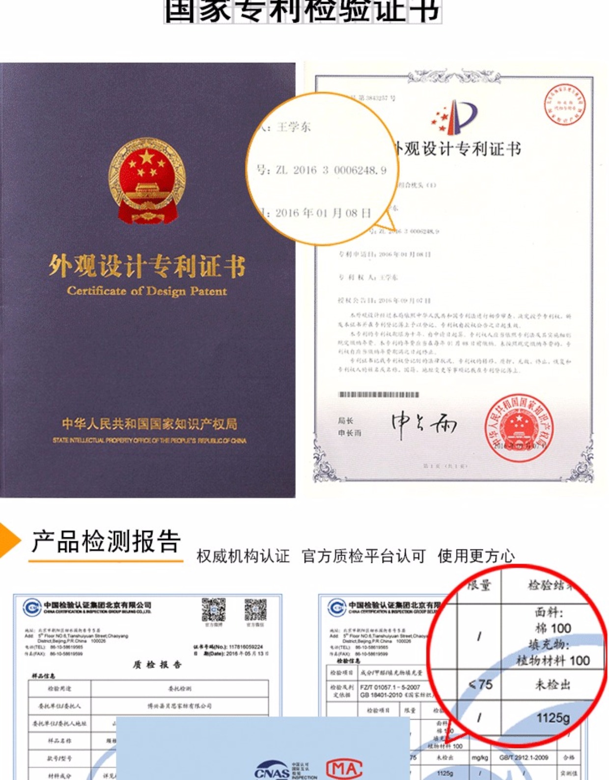 Đậu nành gối cổ tử cung cột sống cổ gối đặc biệt kiều mạch da cổ gối người lớn sửa chữa không điều trị lõi đậu đơn gối chữ u cao su non