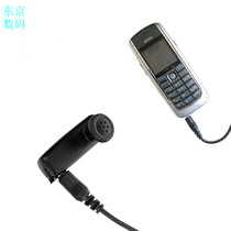 Nokia 5230 c5 e63 e63 e71 n8 1050 phone charger line straight up with old thin round hole small head
