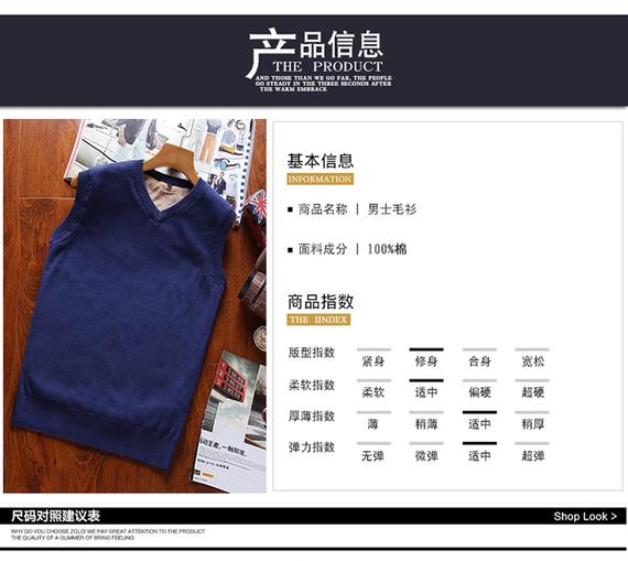 Mùa thu đông ấm áp cộng với áo vest độn nhung nam thanh niên Slim không tay đan áo thun cổ chữ V bộ vest nam trẻ trung