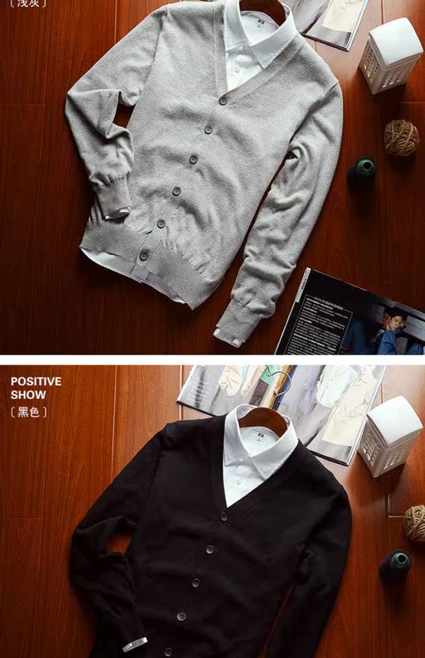 Mùa thu nam Thời trang Hàng dệt kim Nút cổ áo cardigan Áo dài Hàn Quốc Sinh viên Cotton Kinh doanh Áo len mỏng áo khoác len nam