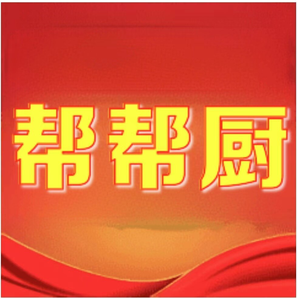 帮帮厨房环保设备厂