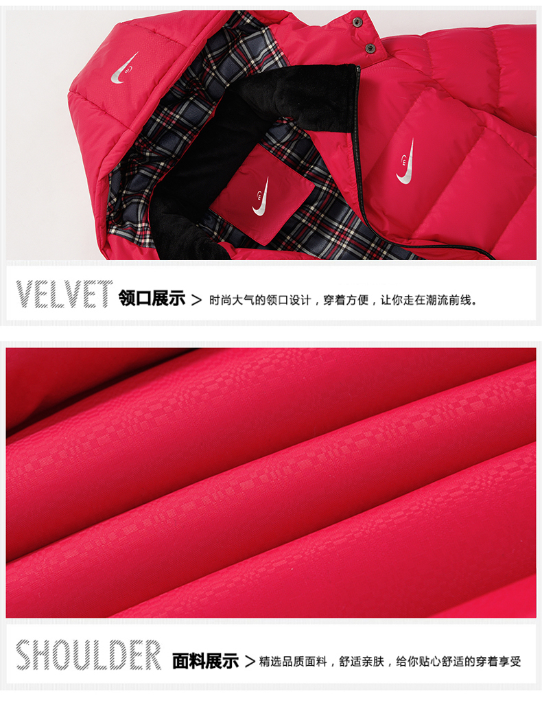 Blouson chaud pour homme   OTHER - Ref 3112268 Image 23