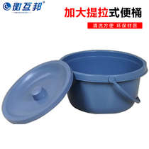 Heng Huanbang accessories reinforcement increase cleaning convenient lifting toilet seat toilet chair wheelchair Special