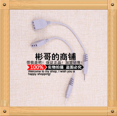 DDS massager accessories massager cable dds adapter wire to bed sheet turnbuckle wire