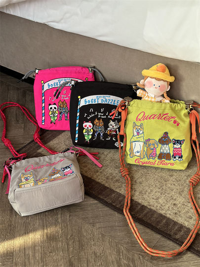 Ball chain embroidered mini cross-body bag summer wear mobile phone trend versatile vertical key coin purse