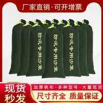 Flood control special sand bag pumping rope thickened canvas fire sandbag flood control sandbag property counterweight canvas bag flood control bag
