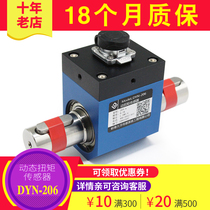Dynamic torque sensor Rotary torque Torque torque measuring instrument Miniature torque rotary detector Rotation