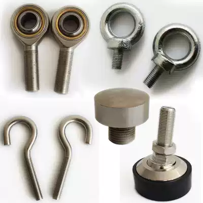 Matching S-type weighing tension sensor Ring Hook bolt Screw Joint bearing Spoke sensor Indenter