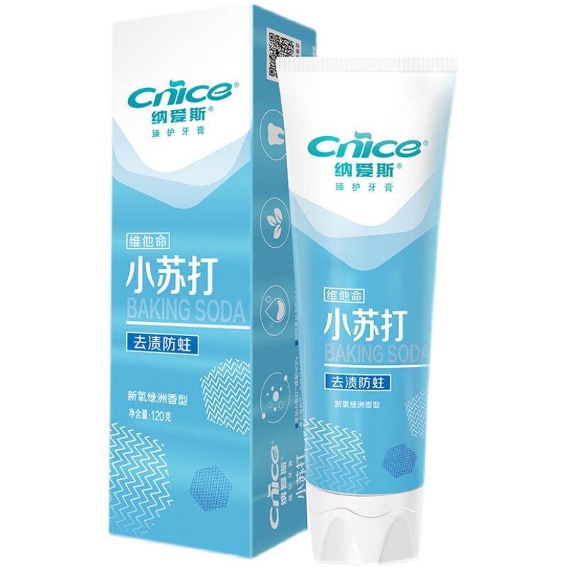 Nice Baking Soda Toothpaste (New Oxygen Oasis) 120g*2 sticks to remove stains, prevent moths and strengthen teeth