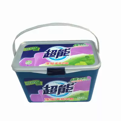 Super 1 5kg * 1 box of concentrated natural soap powder deep stain clothes White