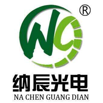 纳辰光电品牌店的LOGO