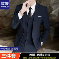 Одна пряжка с белой границей Скрытый зеленый костюм+брюки+рубашки