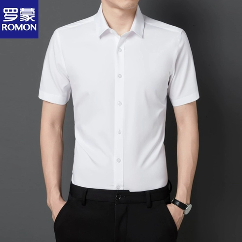 Однотонная летняя рубашка, пиджак классического кроя для отдыха, изысканный стиль, облегающий крой