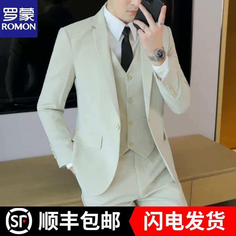 Romon Men's Casual Suit Set, Korean Style Slim Fit Small Suit, Business Professional Formal Wear, Groom Wedding Suit Romon Men's Casual Suit Set, Korean Style Slim Fit Small Suit, Business Professional Formal Wear, Groom Wedding Suit