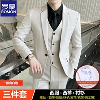 Одна кнопка с белыми краями, серо -белый [костюм + брюки + рубашка]