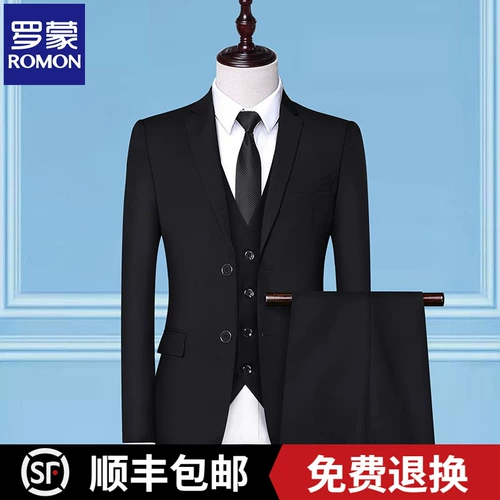 Комплект, свадебное платье, пиджак классического кроя, в корейском стиле