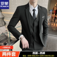 Одна кнопка с белыми краями, черный [костюм + брюки]